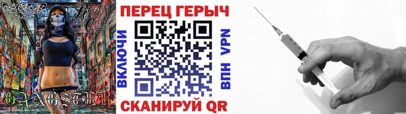 ГЕРОИН гречка Кяхта