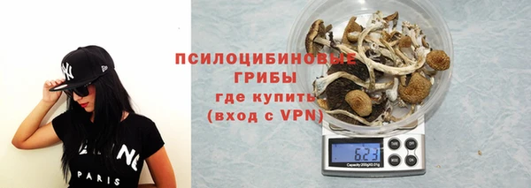 COCAINE Абинск