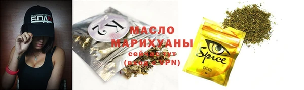 COCAINE Абинск