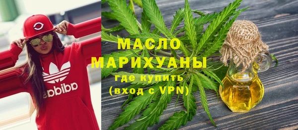 COCAINE Снежинск
