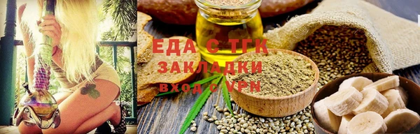 гашик Алзамай