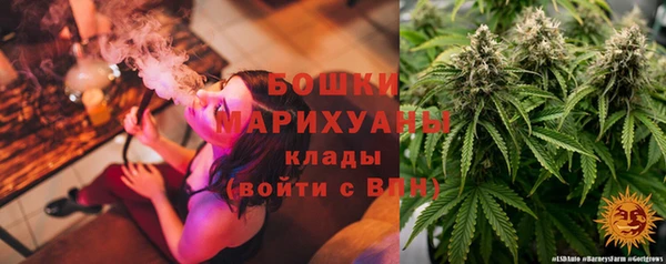 COCAINE Снежинск