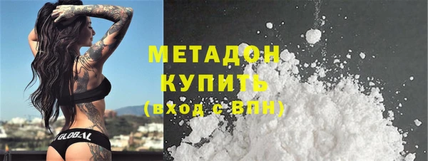 mdpv Алексин