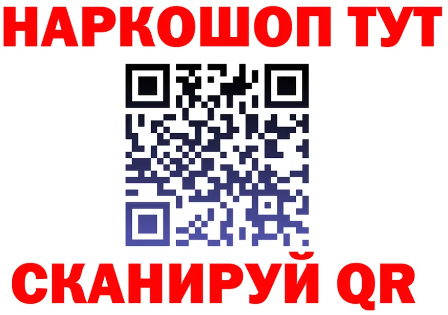 A PVP СК маркетплейс площадка гидра Кяхта