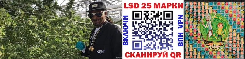 Марки NBOMe 1500мкг  Кяхта 