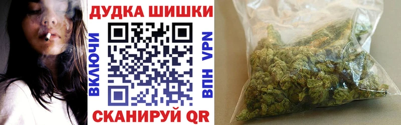 МАРИХУАНА SATIVA & INDICA mega зеркало Кяхта